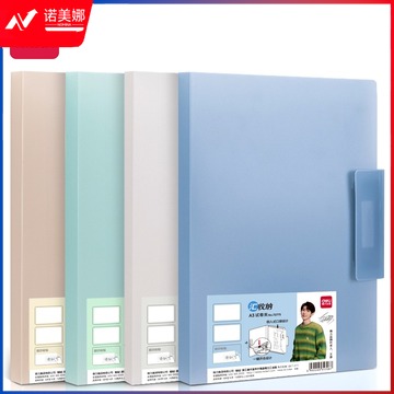 得力72775 源源得力A3试卷夹(混)(个)