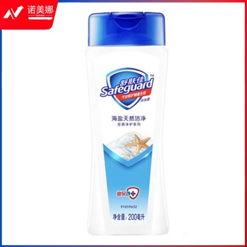 舒肤佳海盐天然洁净沐浴露 200ml