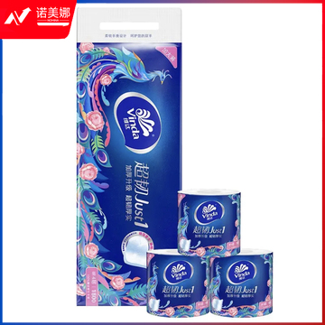 维达（Vinda）卷纸 超韧180克10卷 4层加厚 卫生纸卷筒纸 纸巾卷纸