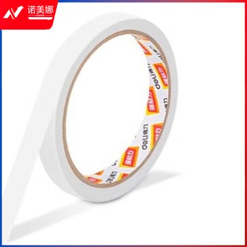 得力（deli）30405双面胶带 宽12mm*长10y