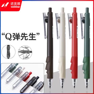 O1CN01ldqjry2F9Optbuukg_!!2200741848837-0-cib.jpg