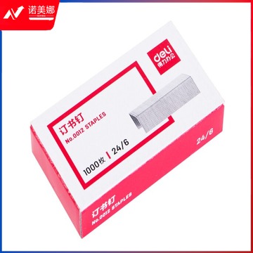 得力（deli）0012订书钉