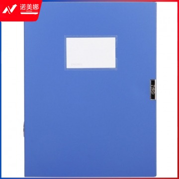 得力(deli)10只  35mm耐用粘扣档案盒 A4文件盒资料盒 蓝33149
