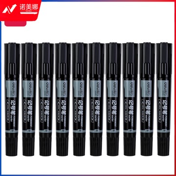 得力S555大双头记号笔(黑)(支) DBJ202403140844447