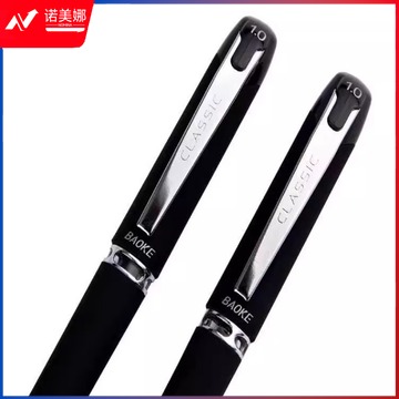 微信截图_20231029170031.png