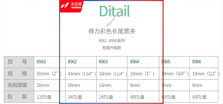24d148de-47bb-445f-9c8e-8705ea46dd24.jpg