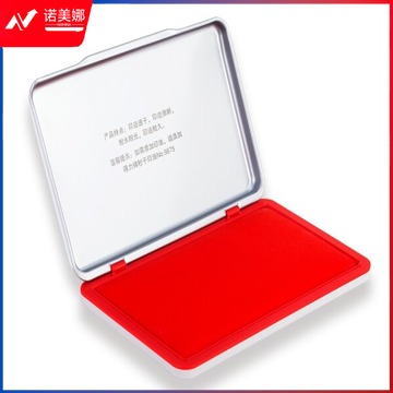 得力(deli)120*80mm 红色9892金属方形中号秒干印台印泥 办公用品 红色9892