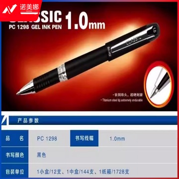 微信截图_20231029170001.png