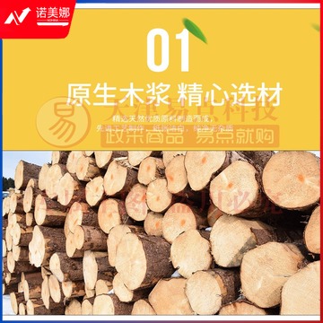维达v2239-6包提装_05.jpg