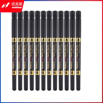 晨光 双头记号笔MG2130-Plus APM29301黑   XTGM02090915332415