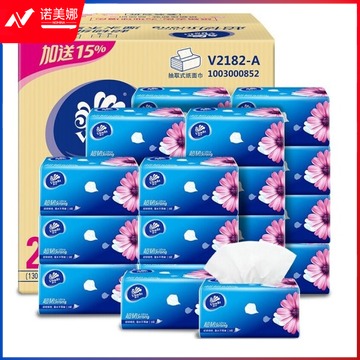 维达(Vinda) 抽纸 超韧3层150抽软抽纸巾*24包(中规格)
