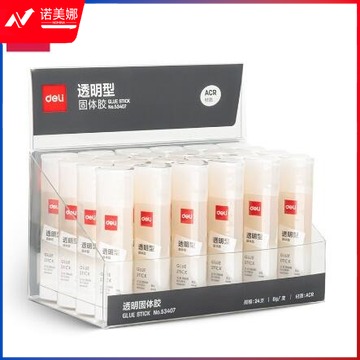 得力53407三角形固体胶棒(透明)(8g/支)24支