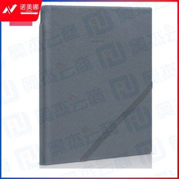 得力22215商务插笔皮面本25K96张(深蓝)