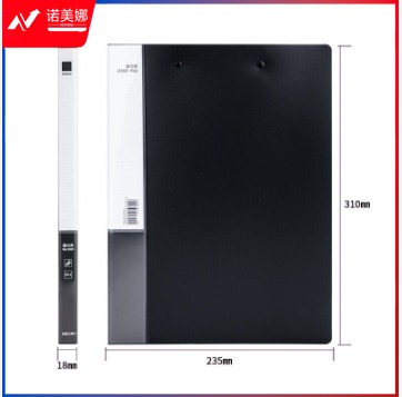 得力5301 A4文件夹 塑料文件夹 (黑)(只)