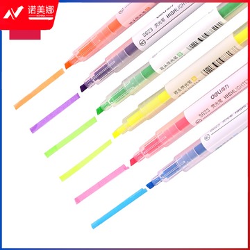 得力 S627 荧光笔套装(混)(6支/袋)