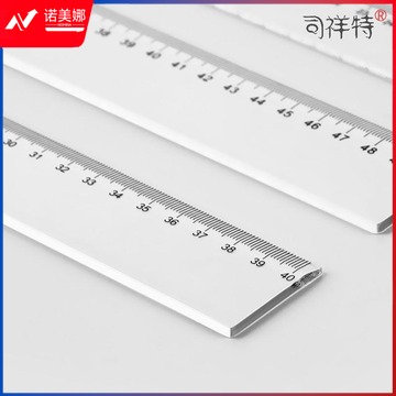广博(Guangbo)30cm办公通用直尺 测量绘图尺子 办公用品 CB5664