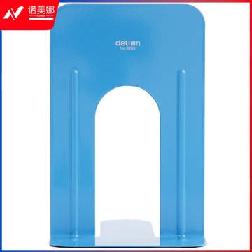 得力9271铁书立-6"(蓝)(2片/付)