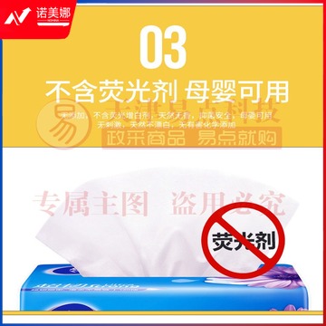 维达v2239-6包提装_07.jpg