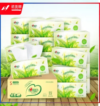 心相印抽纸整箱茶语面巾纸婴儿面纸餐巾纸抽卫生纸抽纸巾100抽 茶语经典24包整箱
