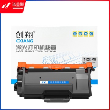 T-40003KTB  3000页 适用于光电通 OEP400DN/OEP4010DN/MP4020DN/MP4025DN