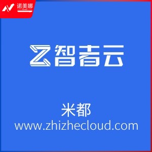 得力(deli) 公文包 职业文件袋事务包 63753蓝色