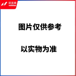 得力 30402 棉纸双面胶带18mm*10y*80um(白) 单卷