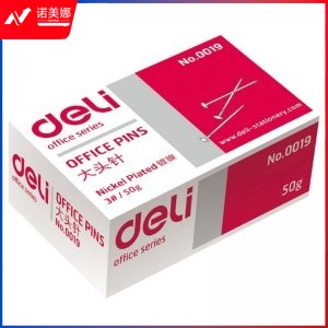 得力（deli）0019大头针(50克/盒) 银色 1盒装