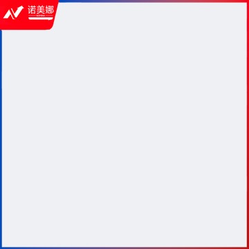 得力7733 76*76mm 记事贴便利贴 （12本/盒）