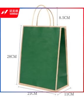 手提袋 10个装 绿