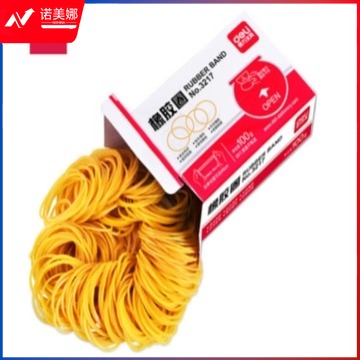 得力3217橡胶圈(黄)(100g/盒)（盒）