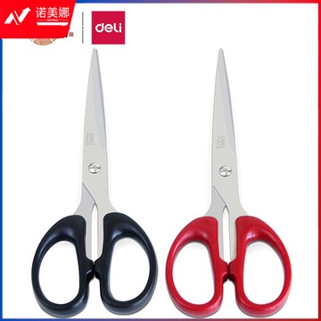 得力(deli)180mm办公家用生活剪刀 1把 办公用品 红色6009