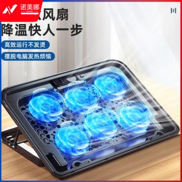 酷睿冰尊（ICE COOREL）A9 黑色笔记本散热器（电脑支架/笔记本散热架/散热垫/可调速/17英寸以下）