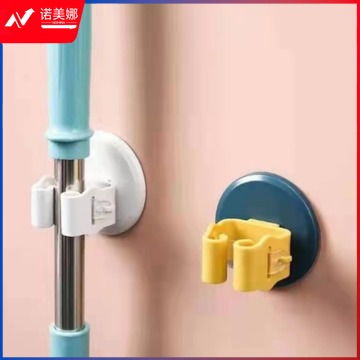 墩布夹粘钩