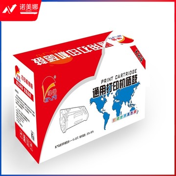 津普192A 适用惠普 CZ192A M435nw M701n M706n LaserJet Pro M701a HP93A