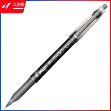 百乐（PILOT）BL-P50/P500 针管笔水笔中性笔签字笔 黑色