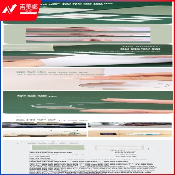 纽赛NS102多功能双面胶18mm*0.05m*0.4mm(透明)(60片/盒)