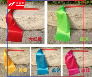 彩带棒彩带舞彩带棒儿童早教跳舞丝带条玩具手甩七彩带长绸体操