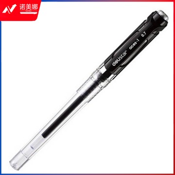得力 S20 0.7mm 透明杆中性签字水笔 黑色 ( 12支/盒)