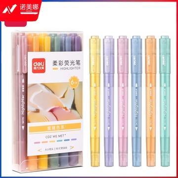 得力(deli) 双头荧光笔 彩色记号笔 6色装SK115