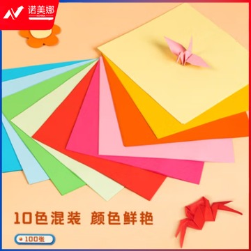 得力83633_10色100张手工折纸(19*19CM)(混)DBJ02230801484319