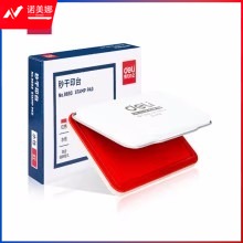 得力 9893 秒干印台印泥 143ｘ87mm (单位:只)