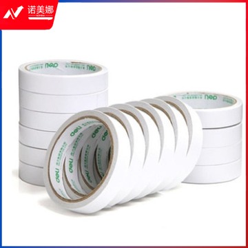得力30405双面胶12MM*10Y1卷