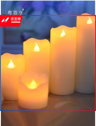 led电子蜡烛灯假蜡烛(5个起拍)