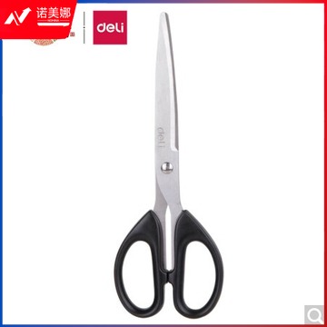 得力（deli） 剪刀 办公/家用文具不锈钢耐用单支装 6010  （黑色、红色颜色随机）  230118112546