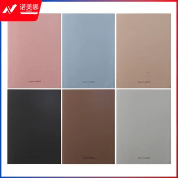 晨光 APYG136J 肤感PU记事本 A5