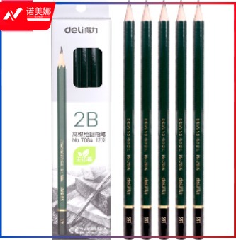 得力 7084 2B铅笔 绘图考试学生专用 12支/盒
