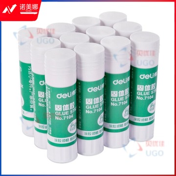 得力7104固体胶(白色)(15g/支)整盒起售
