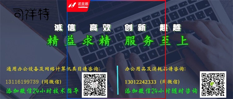 a857753cdde94918550899c7b174554.jpg