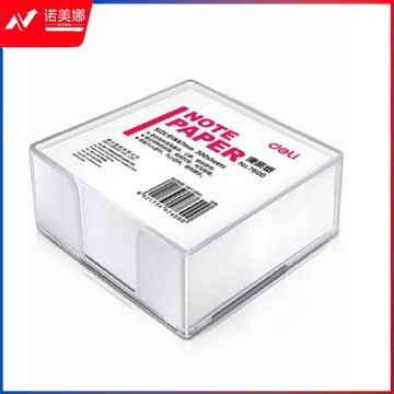 得力 带盒便签纸便条纸便签本办公用品  7600 91×87mm/300页