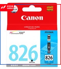 佳能/CANON 826兰色 青色 原装墨水 IP4880 ip4980 MG5380 IX6580打印机